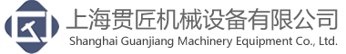 貫匠機械:粉體真空上料機廠家,無塵投料站廠家