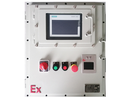 真空上料機用防爆控制箱